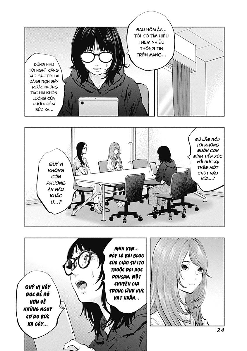 Radiation House Chapter 90 - 28