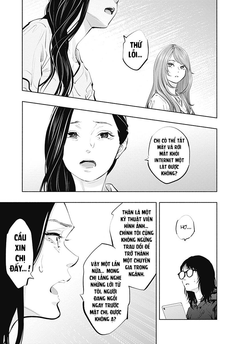 Radiation House Chapter 90 - 29