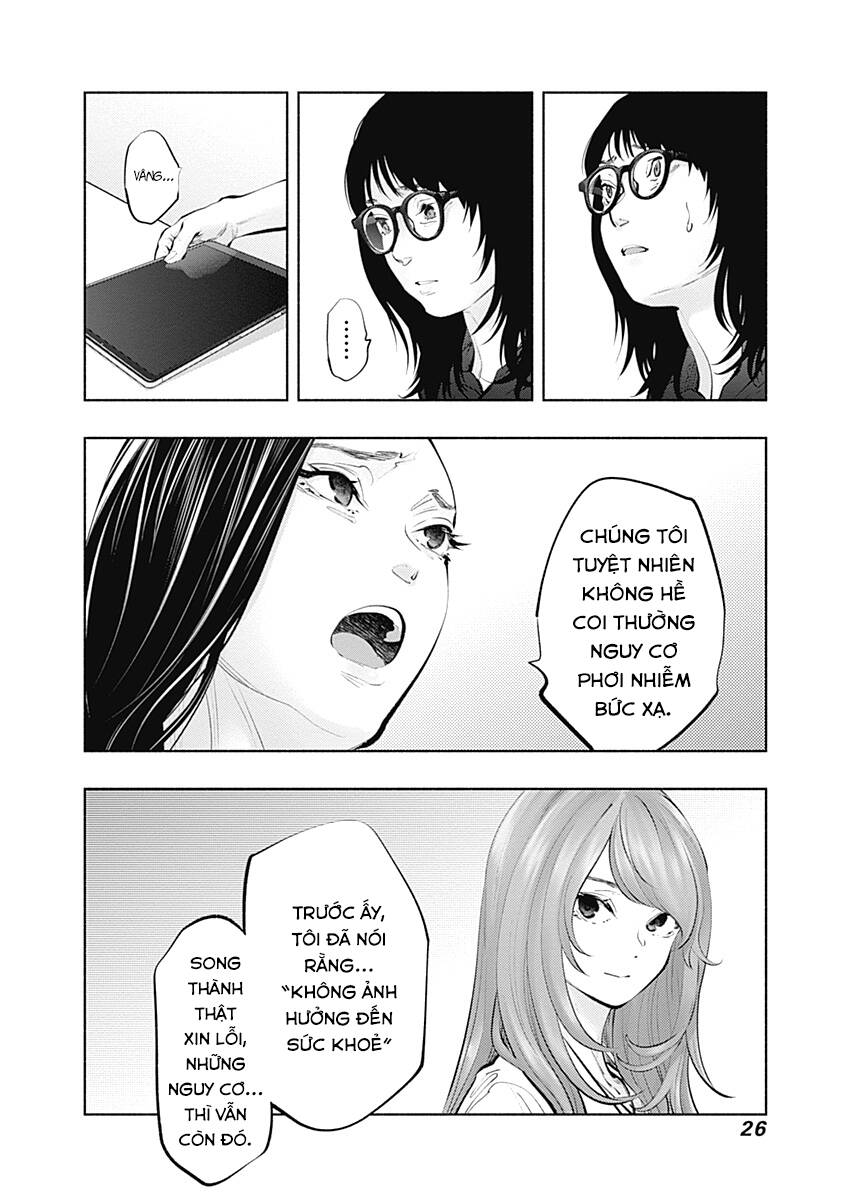 Radiation House Chapter 90 - 30
