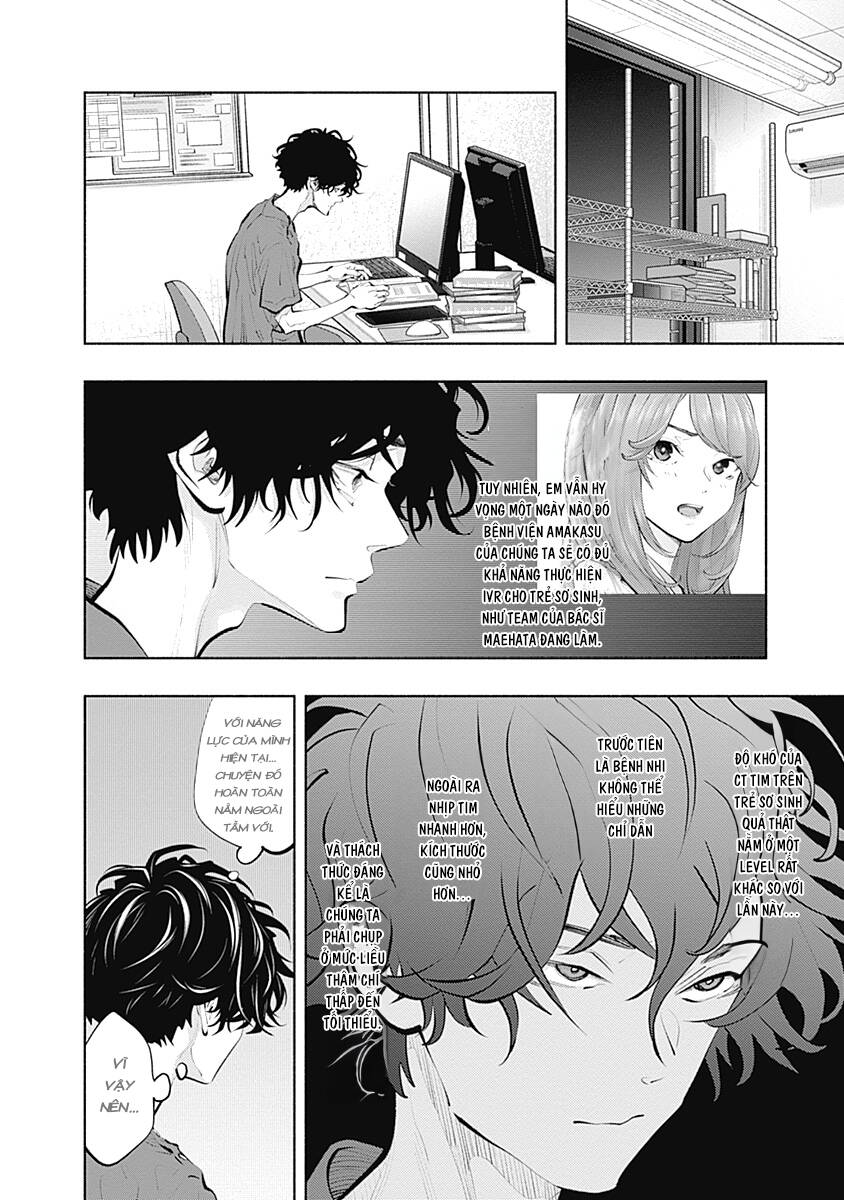 Radiation House Chapter 91 - 30