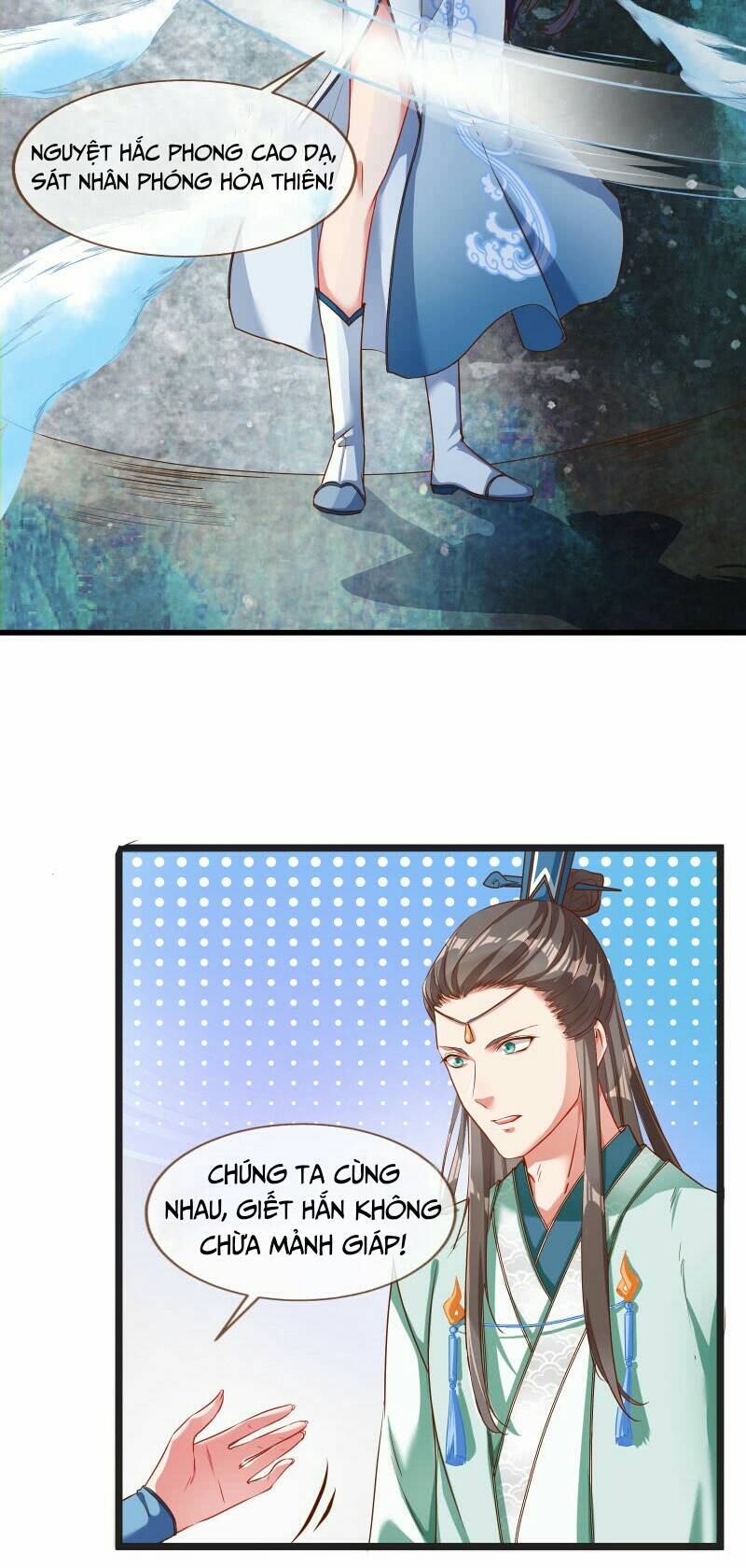 Vạn Tra Triêu Hoàng Chapter  113.1 - 13