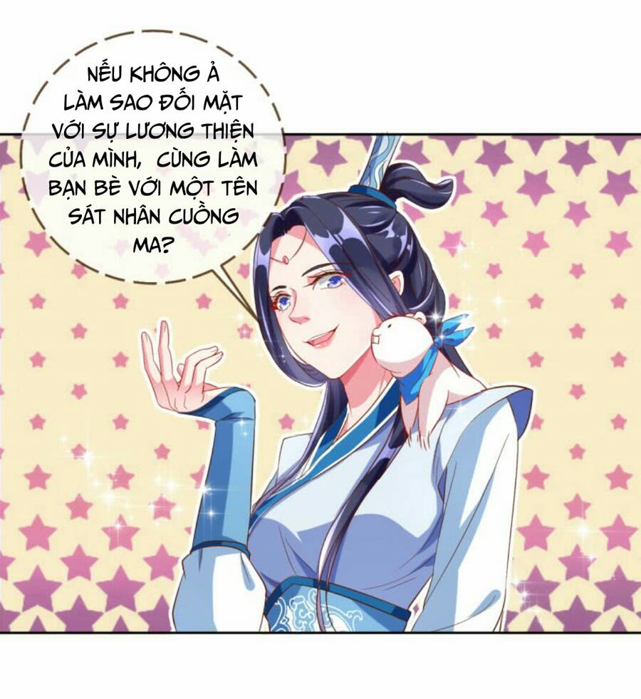 Vạn Tra Triêu Hoàng Chapter  113.2 - 17