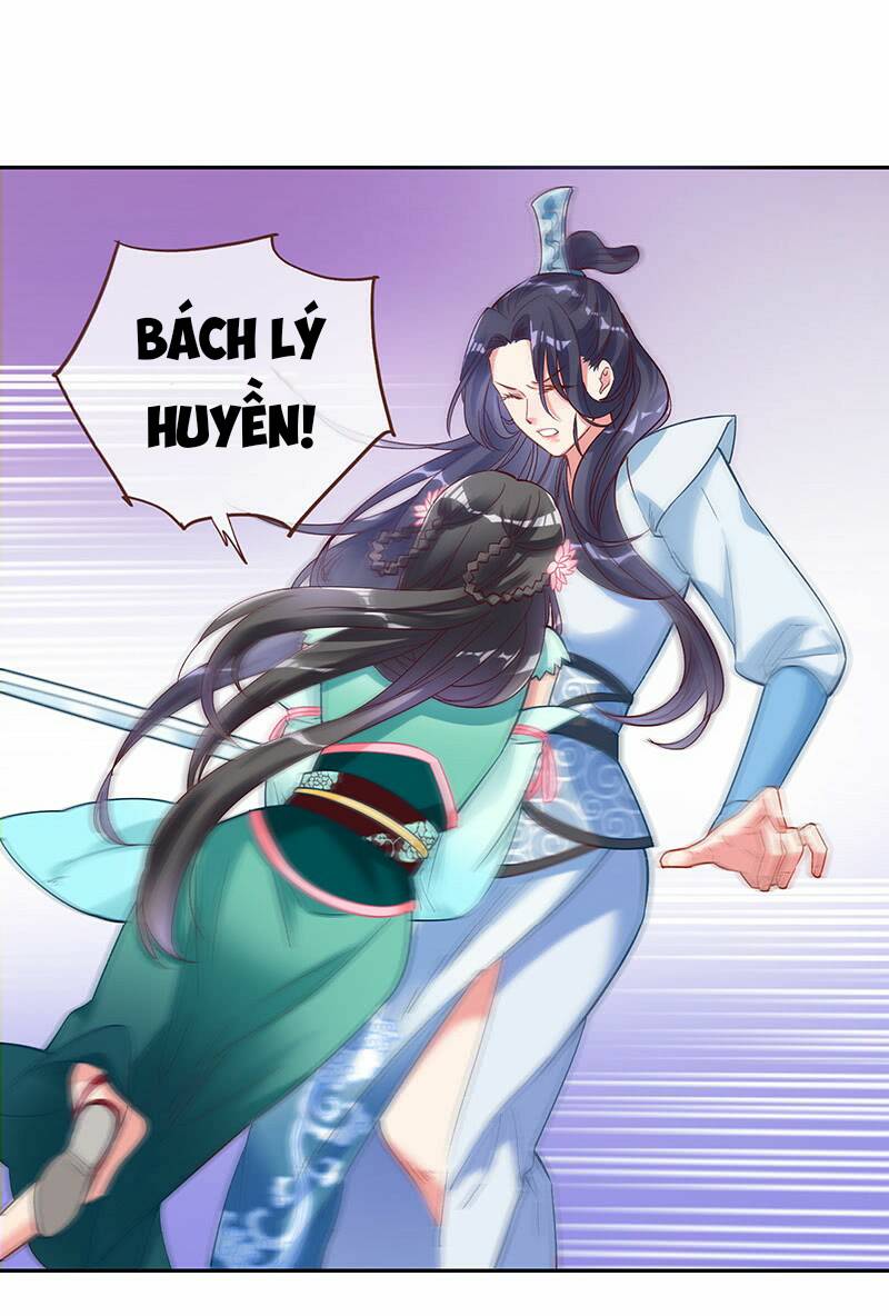 Vạn Tra Triêu Hoàng Chapter  113.2 - 25