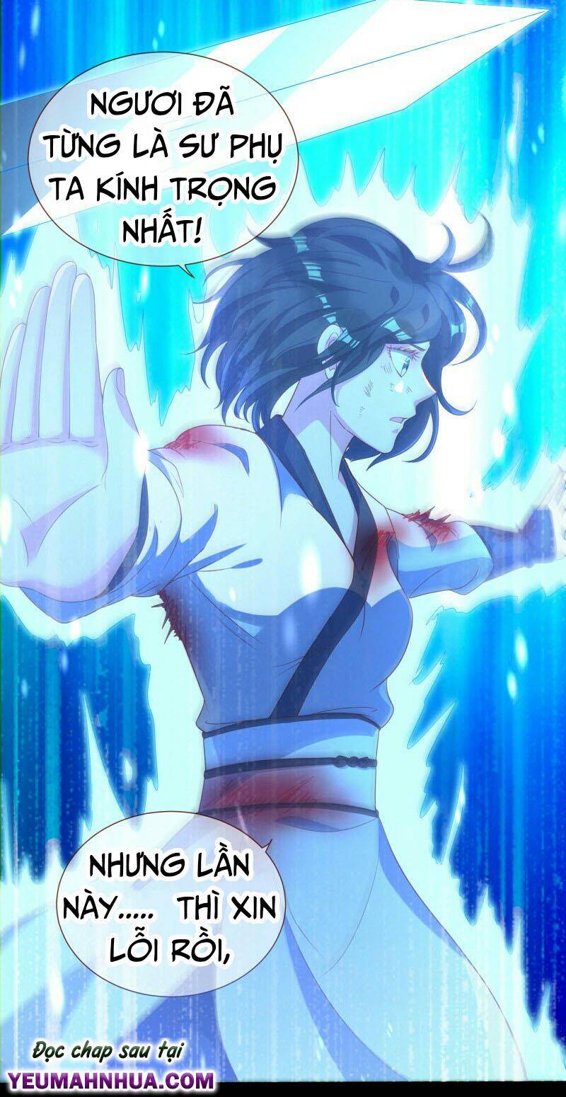 Vạn Tra Triêu Hoàng Chapter  145.5 - 14