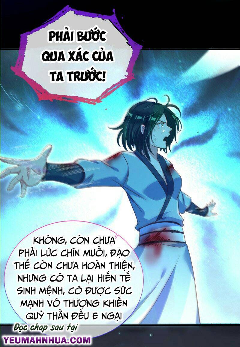 Vạn Tra Triêu Hoàng Chapter  145.5 - 4