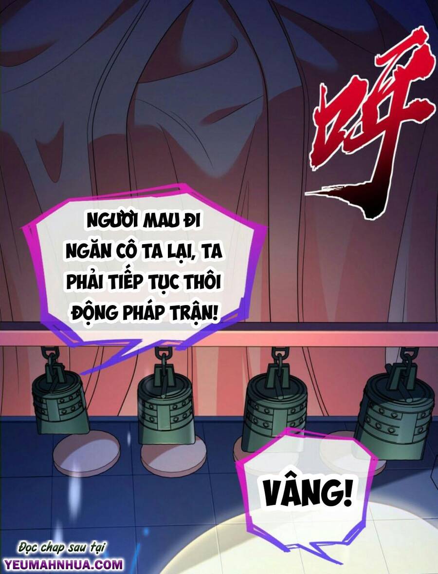 Vạn Tra Triêu Hoàng Chapter  145.5 - 6
