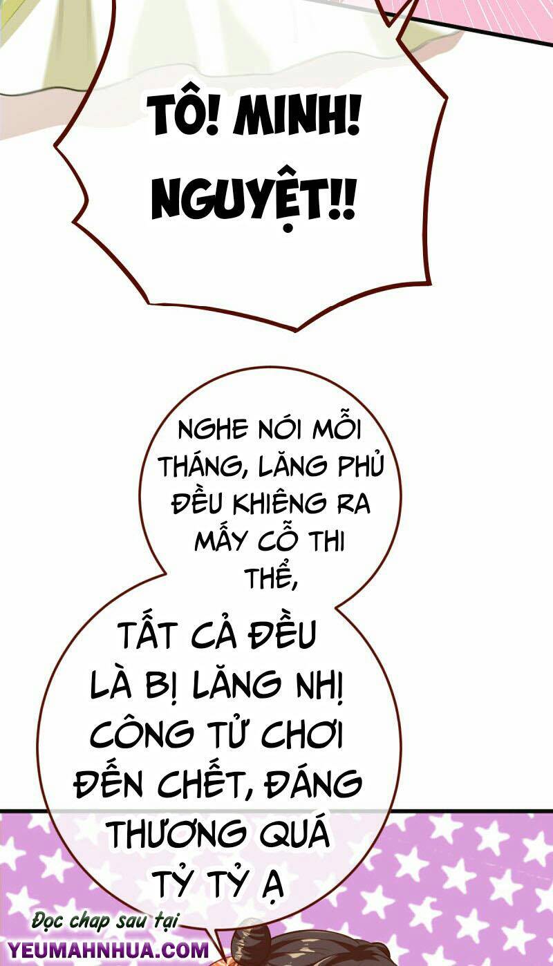Vạn Tra Triêu Hoàng Chapter  148.5 - 17