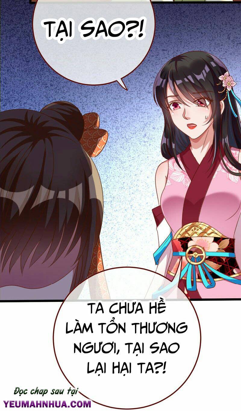 Vạn Tra Triêu Hoàng Chapter  148.5 - 7