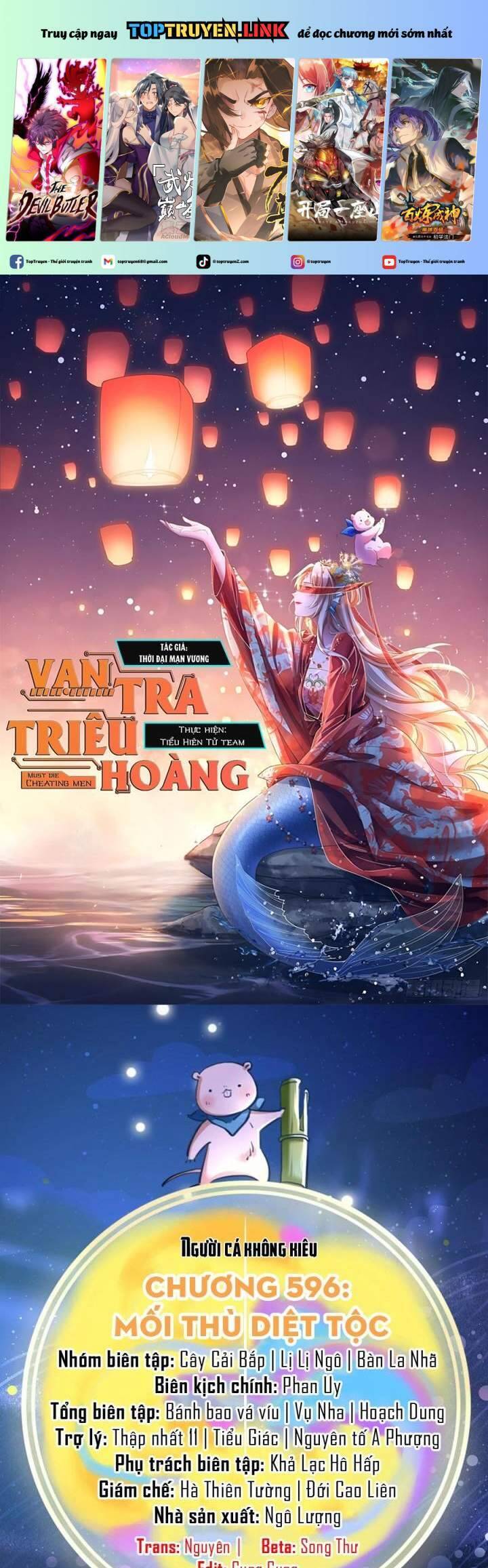 Vạn Tra Triêu Hoàng Chapter  596 - 2