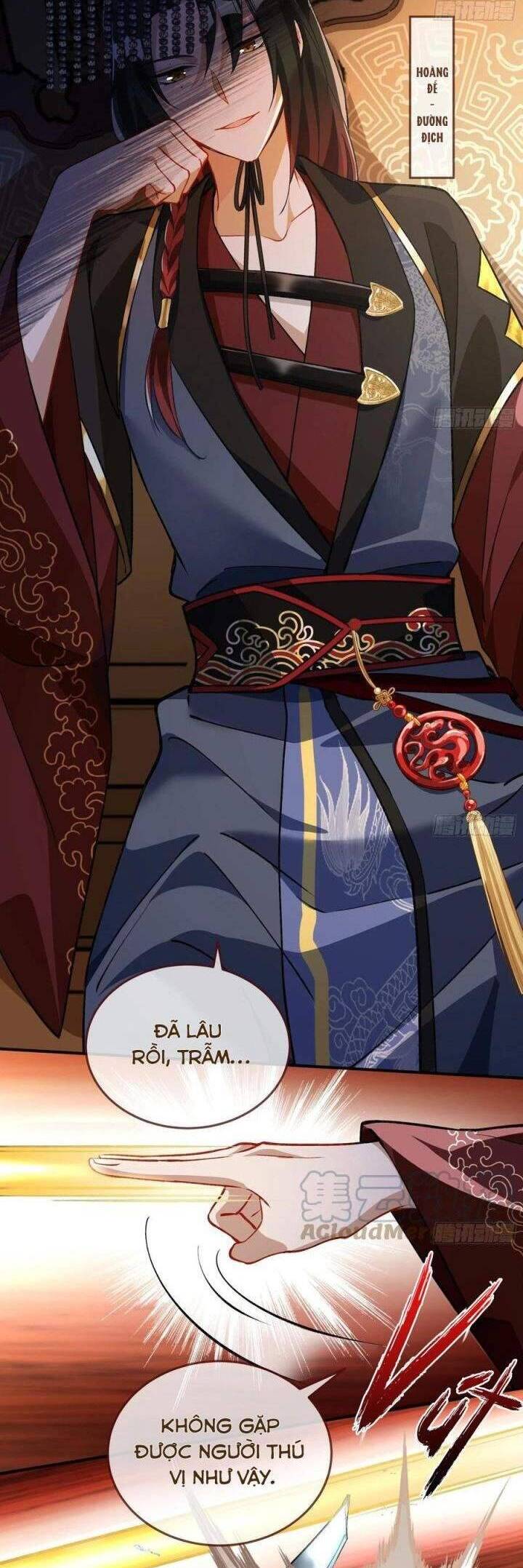 Vạn Tra Triêu Hoàng Chapter  596 - 12