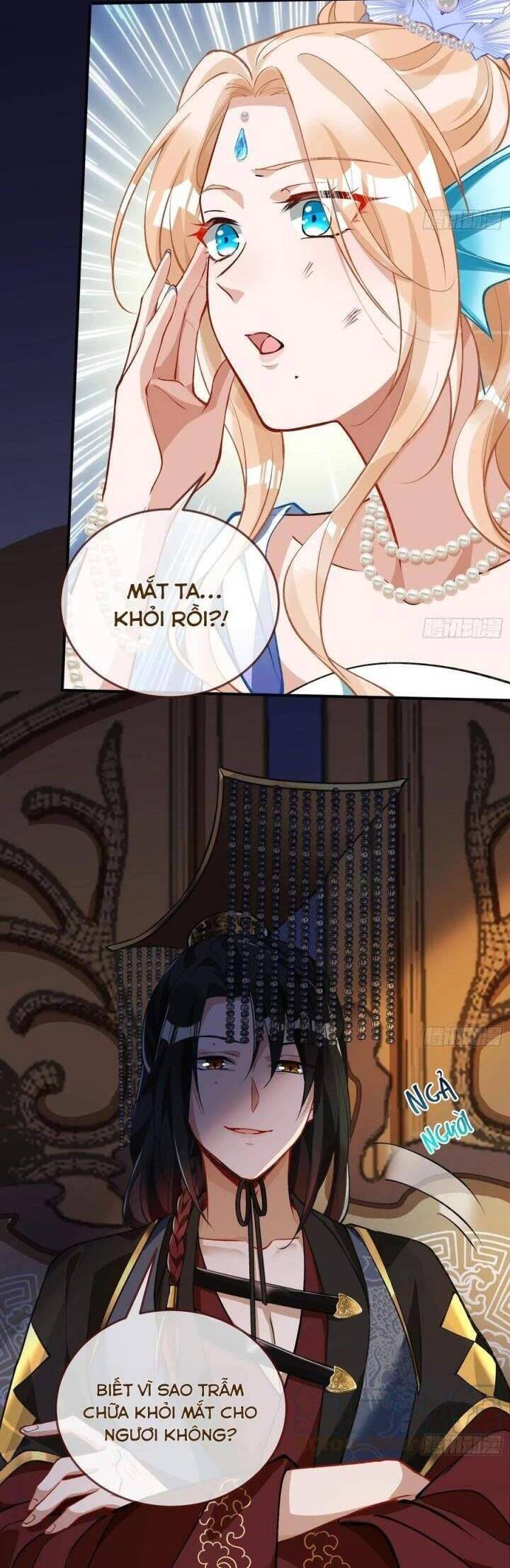 Vạn Tra Triêu Hoàng Chapter  596 - 15