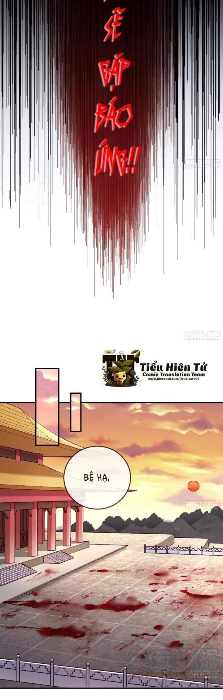 Vạn Tra Triêu Hoàng Chapter  596 - 25