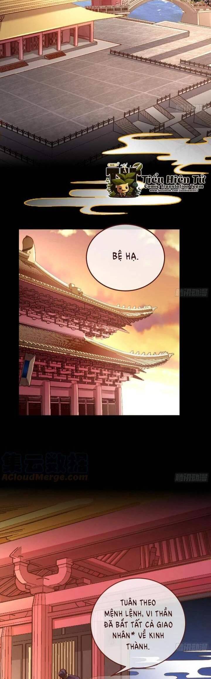 Vạn Tra Triêu Hoàng Chapter  596 - 4