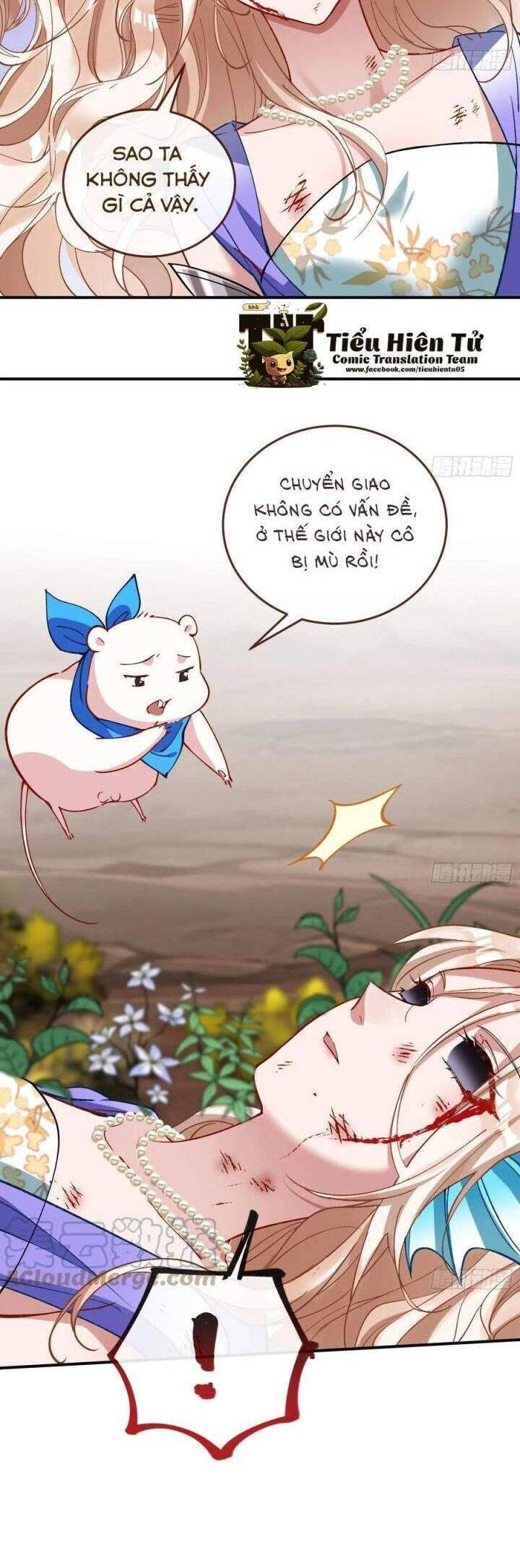 Vạn Tra Triêu Hoàng Chapter  596 - 36