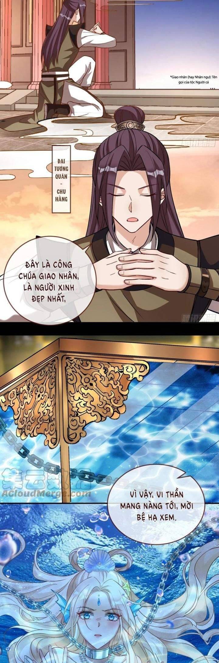 Vạn Tra Triêu Hoàng Chapter  596 - 5