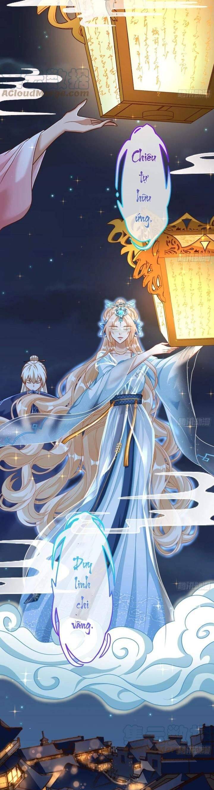 Vạn Tra Triêu Hoàng Chapter  597 - 17