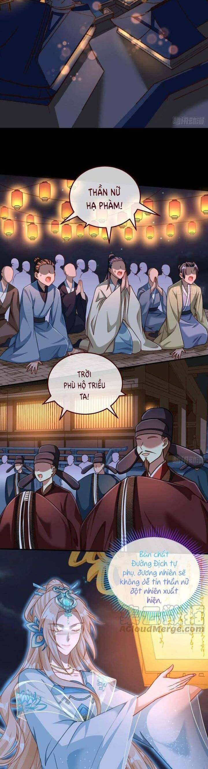 Vạn Tra Triêu Hoàng Chapter  597 - 18