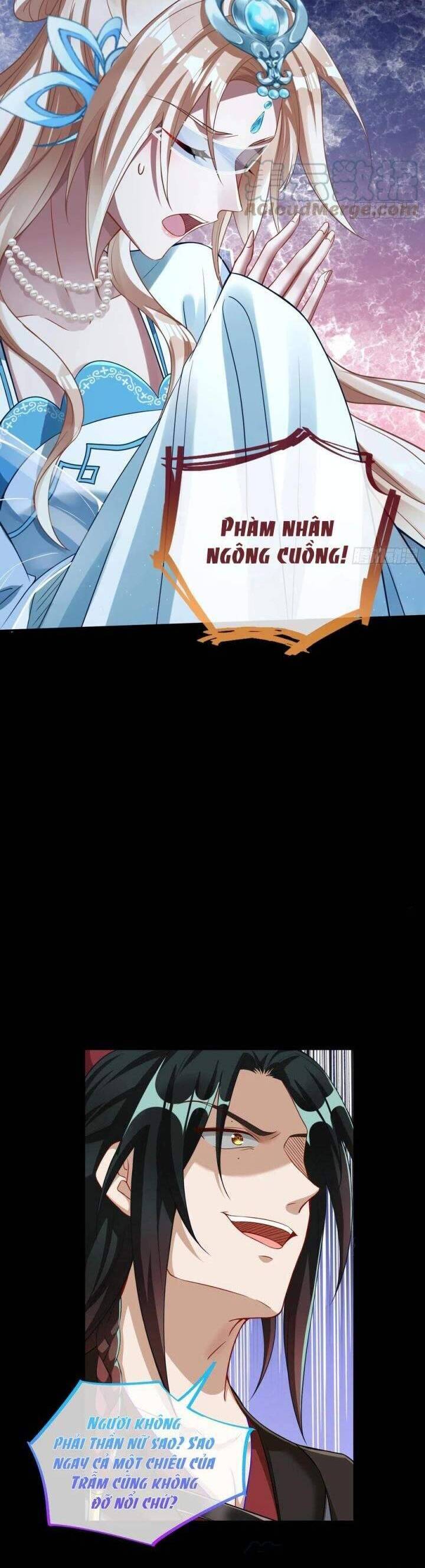 Vạn Tra Triêu Hoàng Chapter  597 - 24
