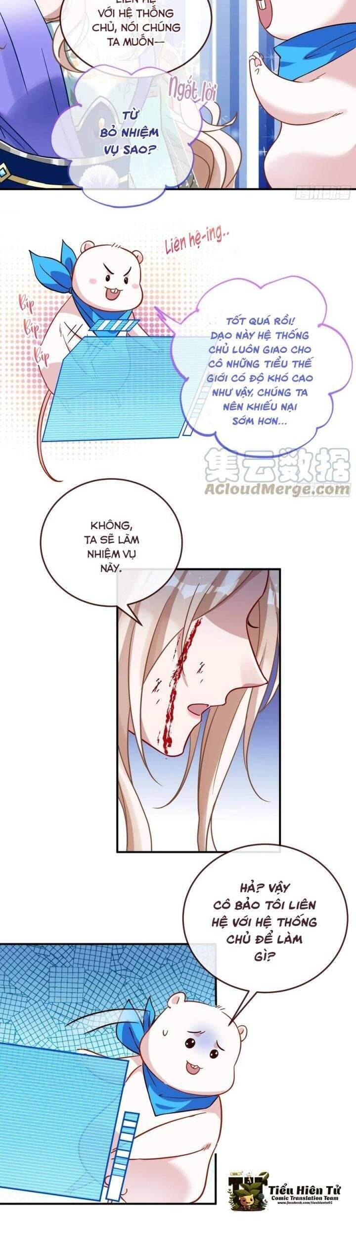 Vạn Tra Triêu Hoàng Chapter  597 - 7