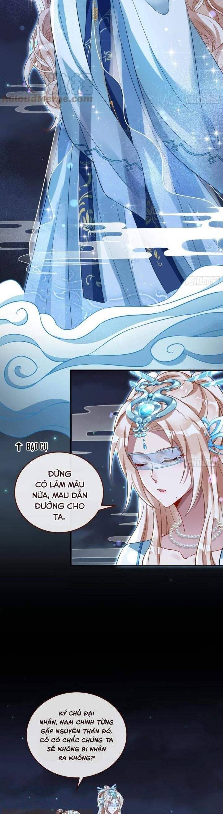 Vạn Tra Triêu Hoàng Chapter  597 - 10