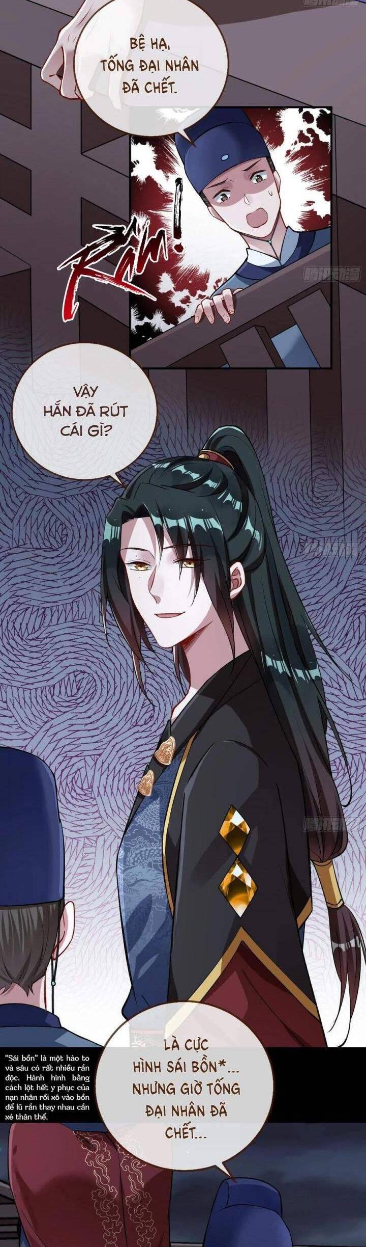 Vạn Tra Triêu Hoàng Chapter  598 - 19