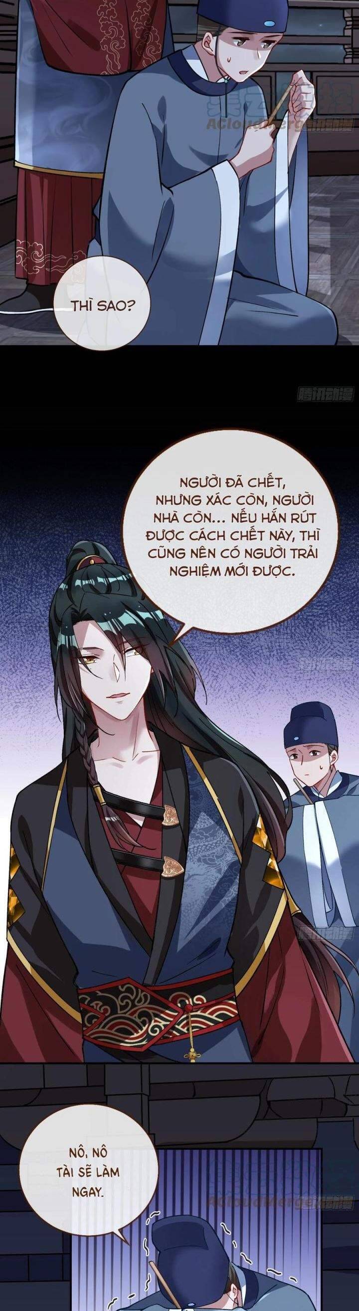Vạn Tra Triêu Hoàng Chapter  598 - 20