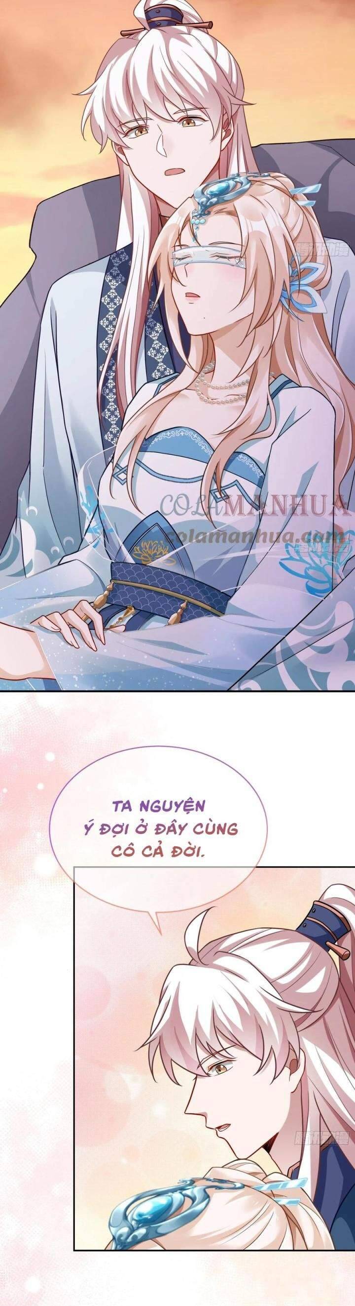 Vạn Tra Triêu Hoàng Chapter 599 - 17