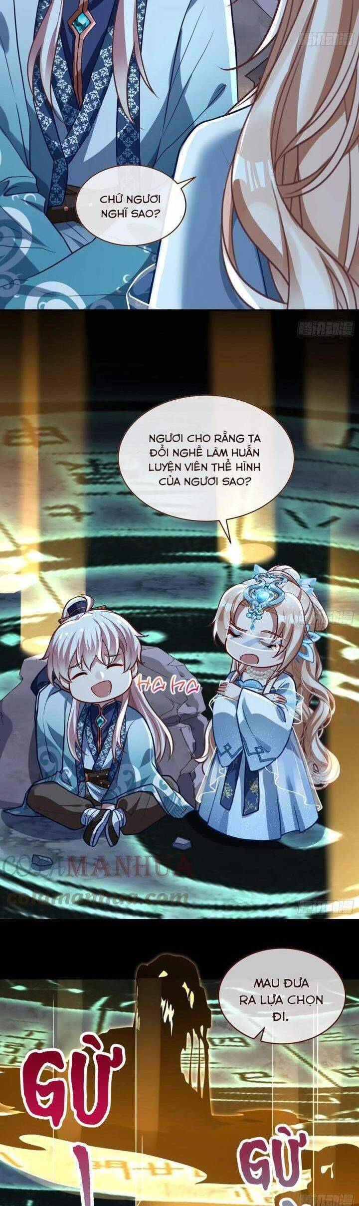 Vạn Tra Triêu Hoàng Chapter  599 - 24