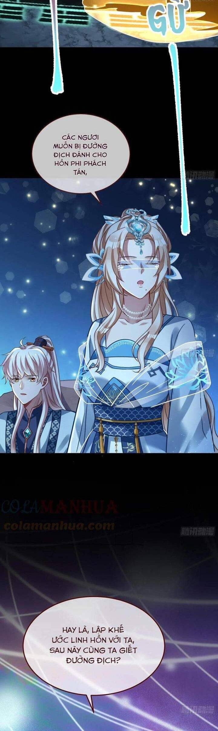 Vạn Tra Triêu Hoàng Chapter  599 - 25