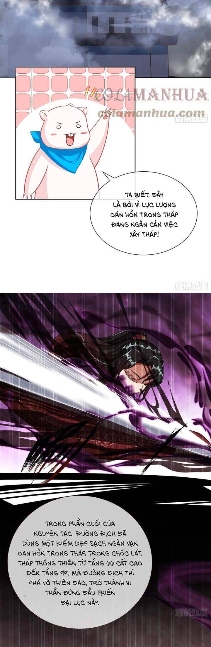 Vạn Tra Triêu Hoàng Chapter  599 - 5