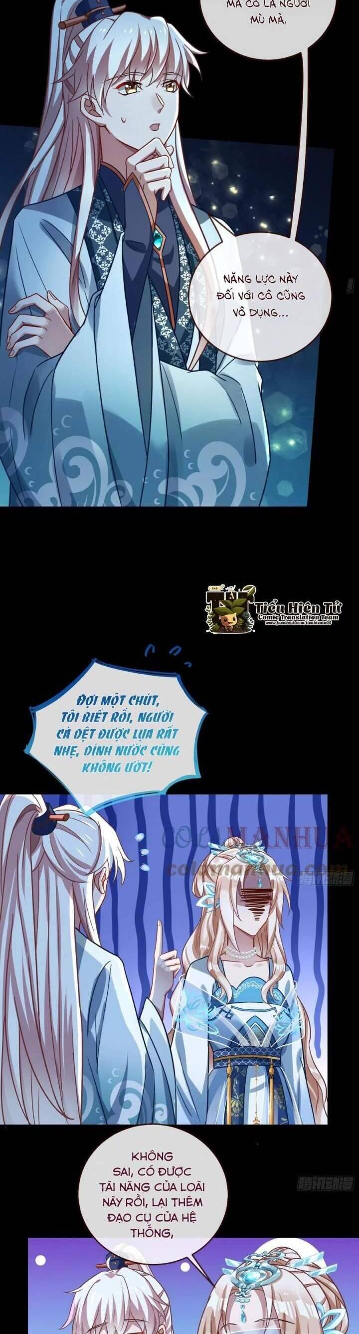 Vạn Tra Triêu Hoàng Chapter  600 - 4