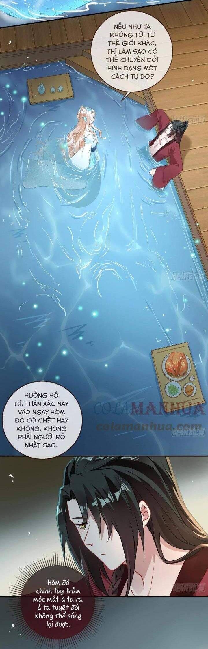 Vạn Tra Triêu Hoàng Chapter  601 - 12