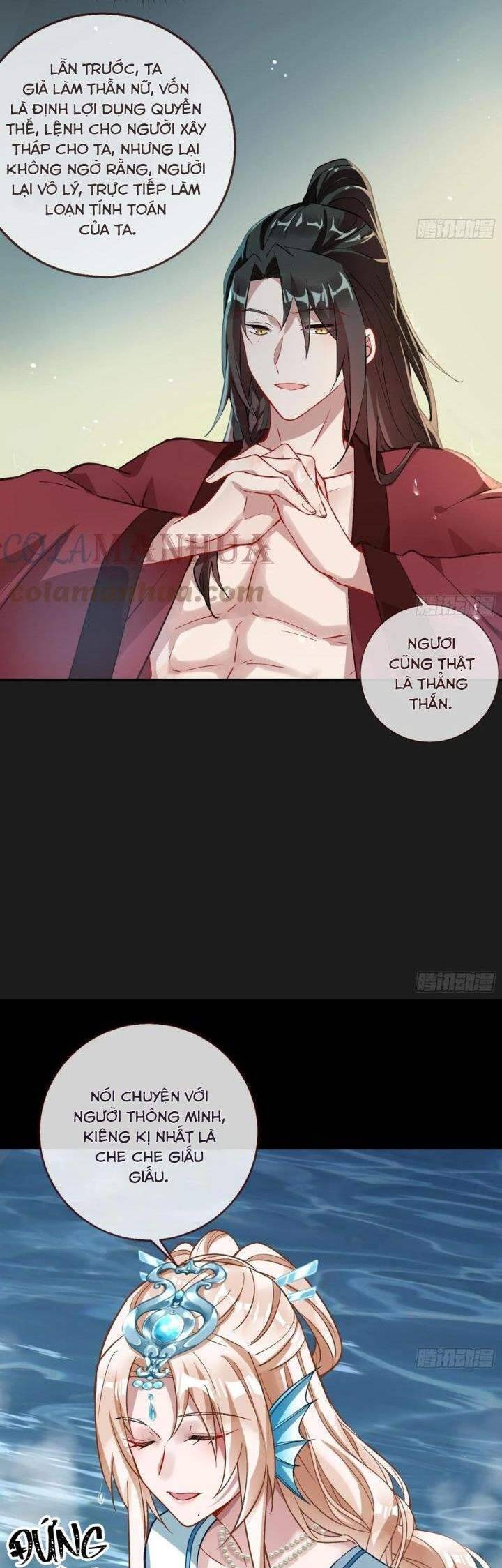 Vạn Tra Triêu Hoàng Chapter  601 - 13