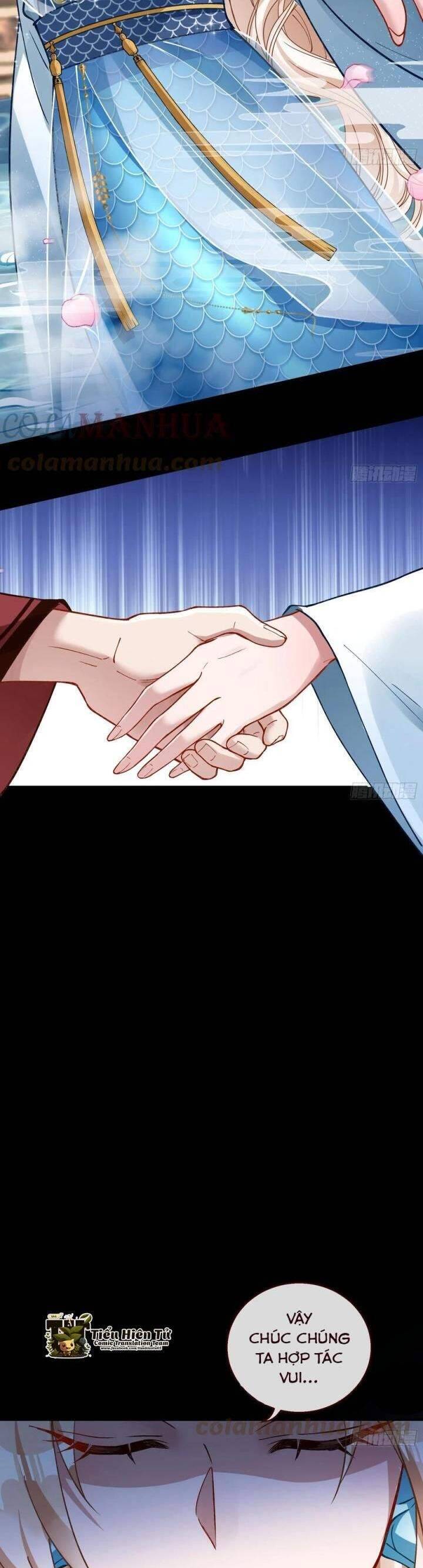 Vạn Tra Triêu Hoàng Chapter  601 - 15