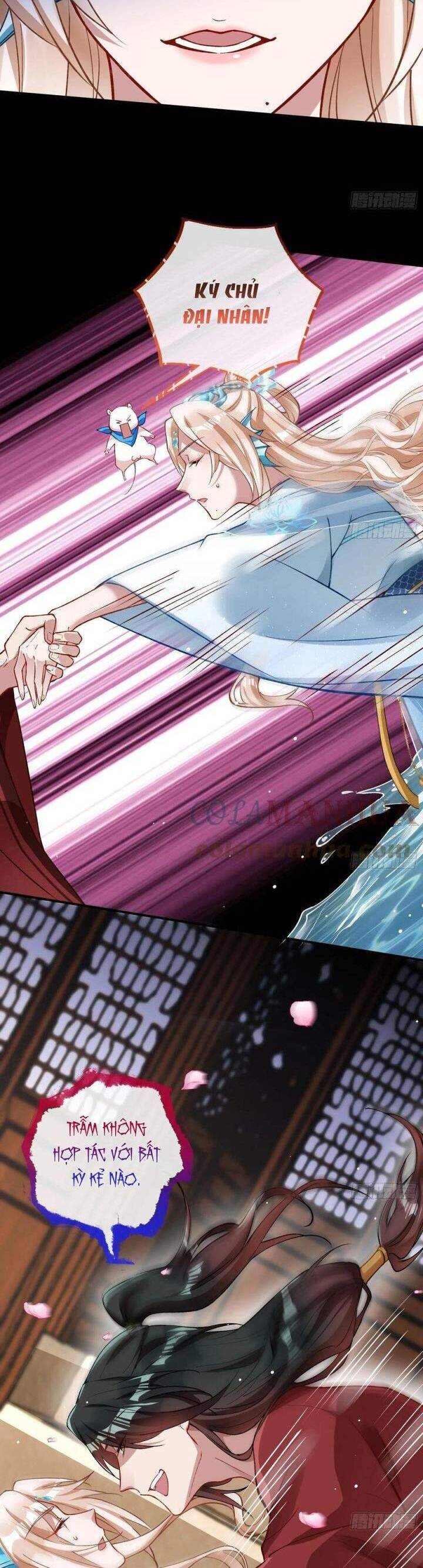 Vạn Tra Triêu Hoàng Chapter  601 - 16