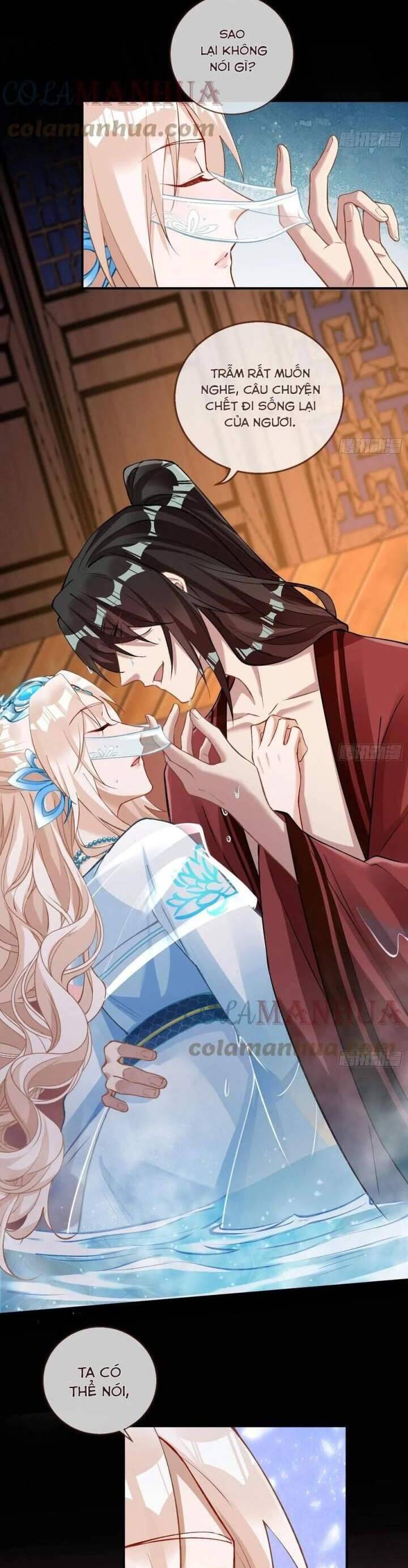 Vạn Tra Triêu Hoàng Chapter  601 - 3