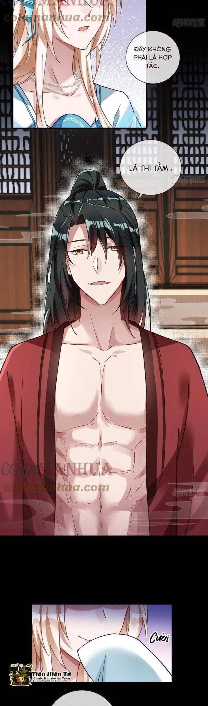 Vạn Tra Triêu Hoàng Chapter  601 - 21