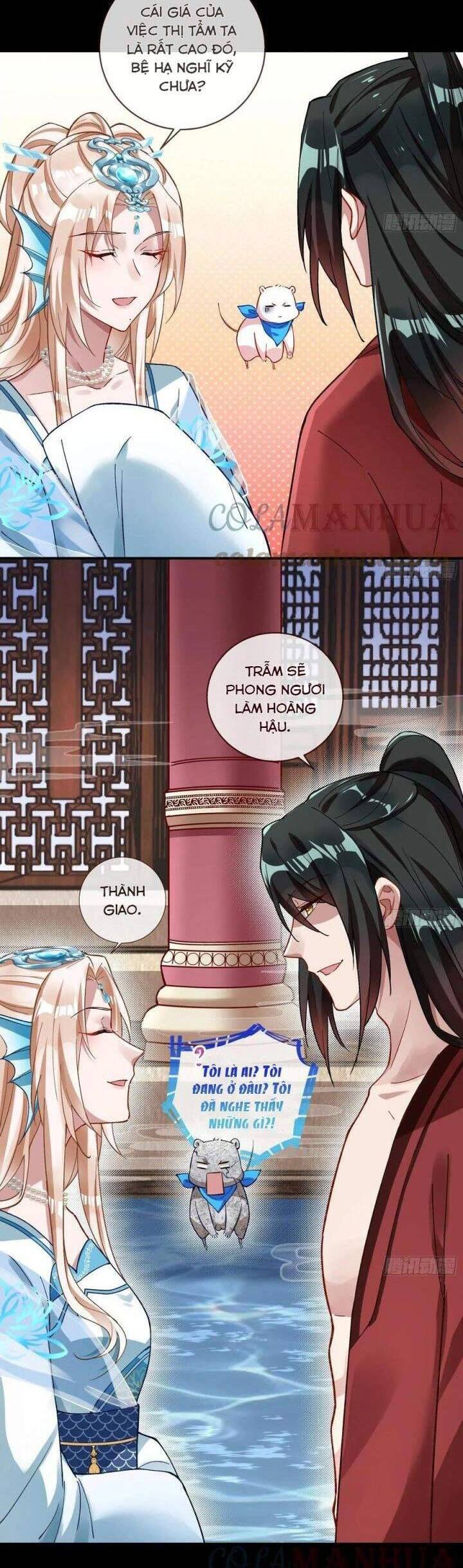 Vạn Tra Triêu Hoàng Chapter  601 - 22