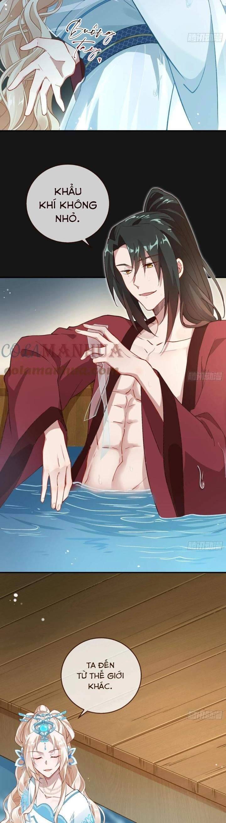 Vạn Tra Triêu Hoàng Chapter  601 - 5