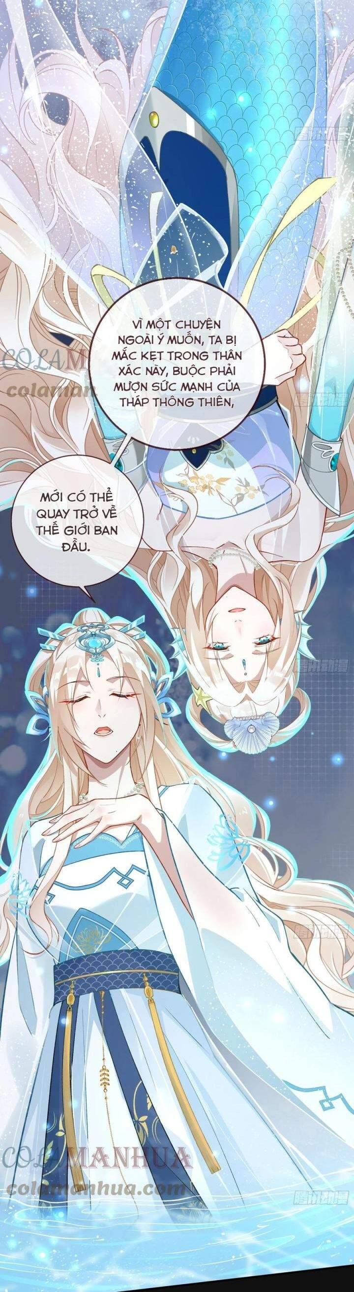 Vạn Tra Triêu Hoàng Chapter 601 - 7