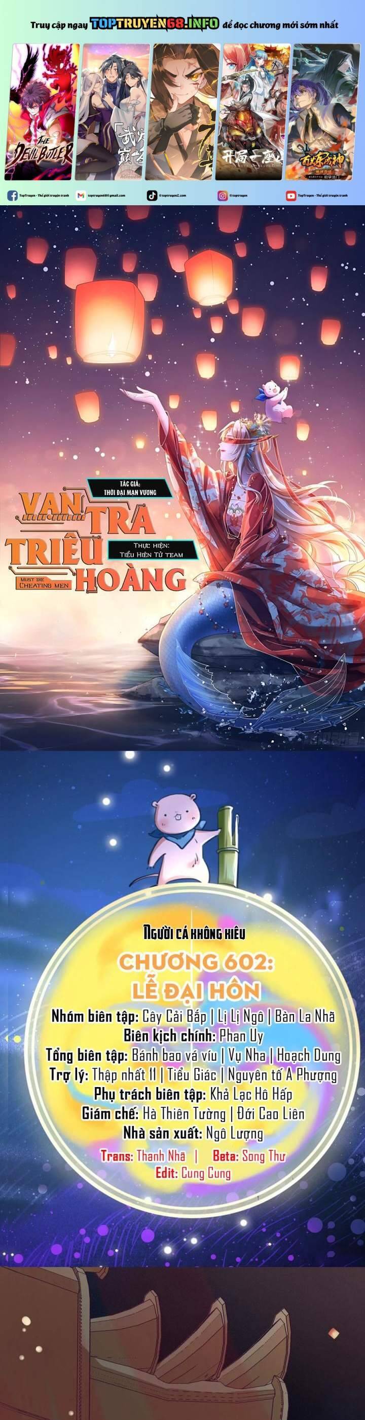 Vạn Tra Triêu Hoàng Chapter  602 - 2