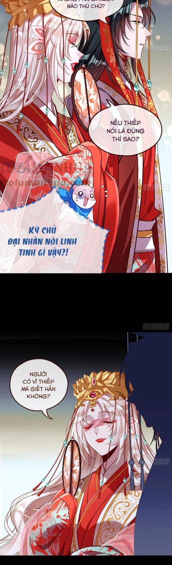 Vạn Tra Triêu Hoàng Chapter  602 - 17