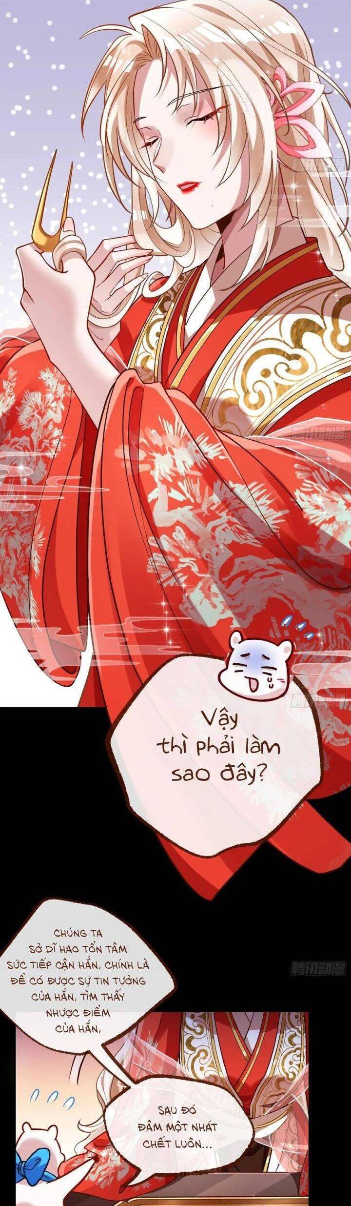 Vạn Tra Triêu Hoàng Chapter  602 - 27