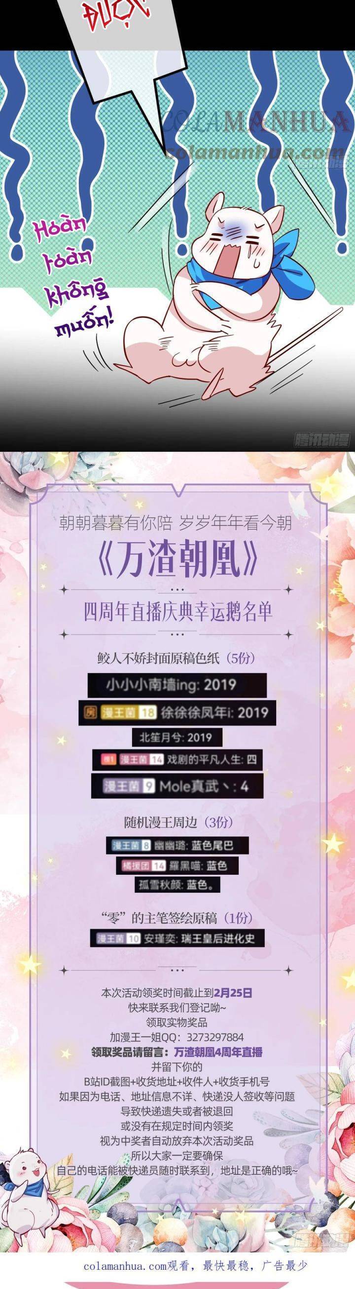 Vạn Tra Triêu Hoàng Chapter  602 - 32