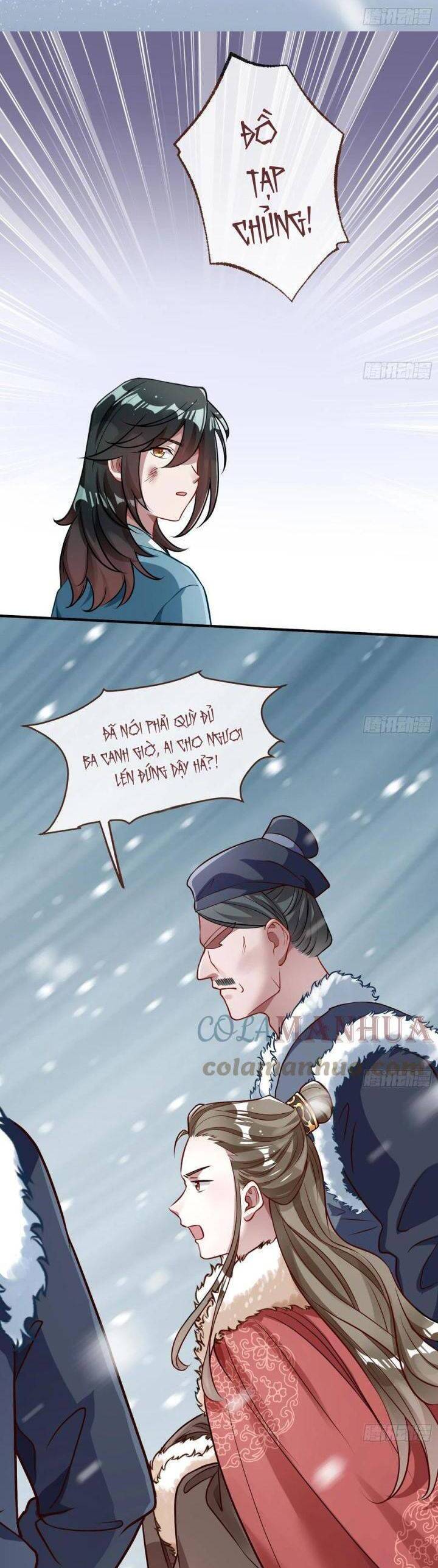 Vạn Tra Triêu Hoàng Chapter  603 - 7