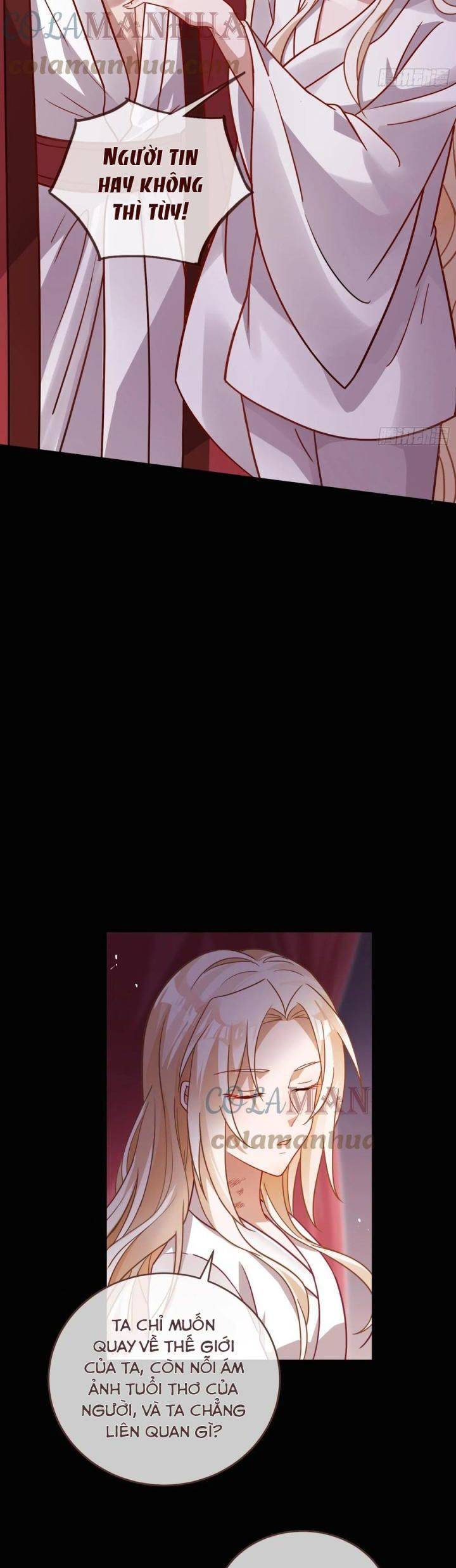 Vạn Tra Triêu Hoàng Chapter  604 - 12