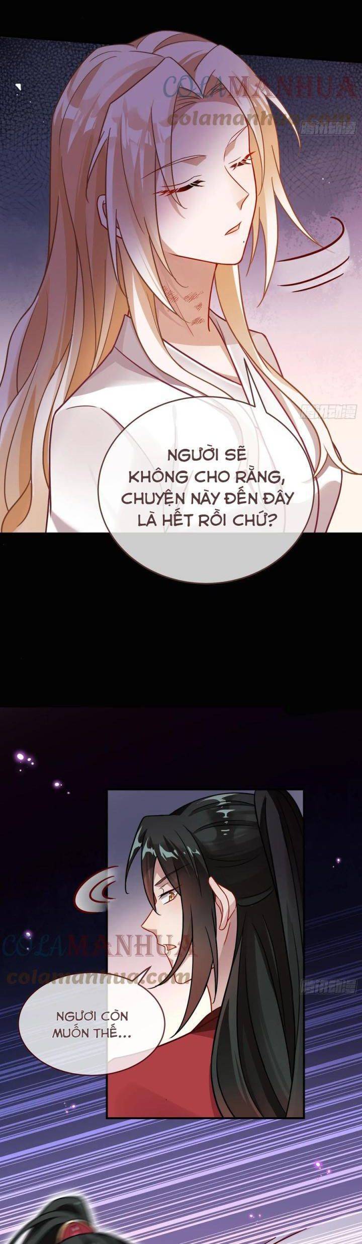 Vạn Tra Triêu Hoàng Chapter  604 - 14