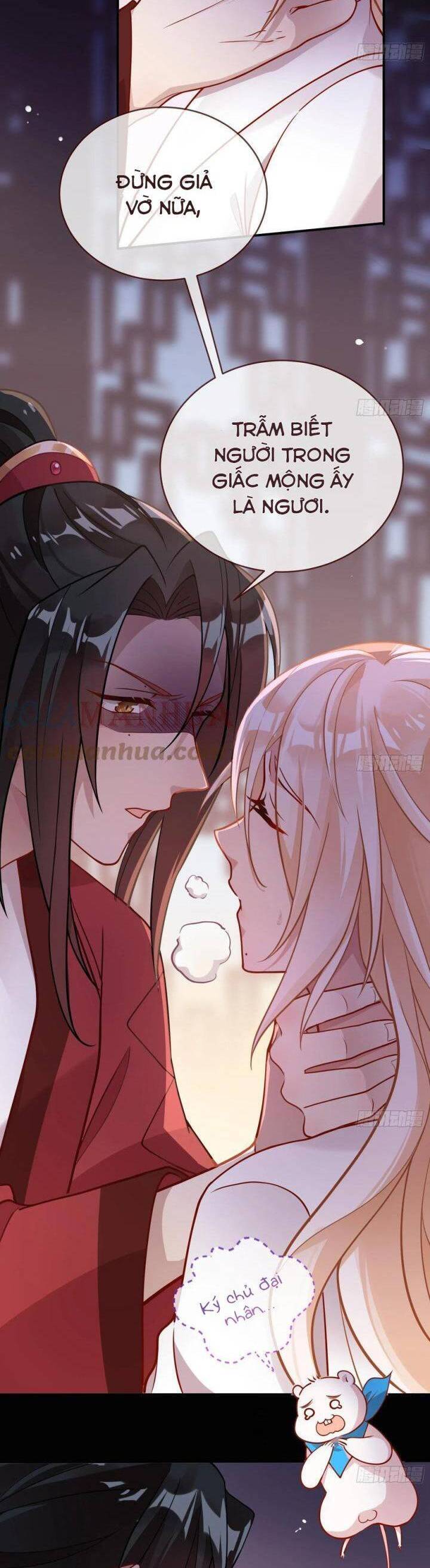 Vạn Tra Triêu Hoàng Chapter  604 - 5