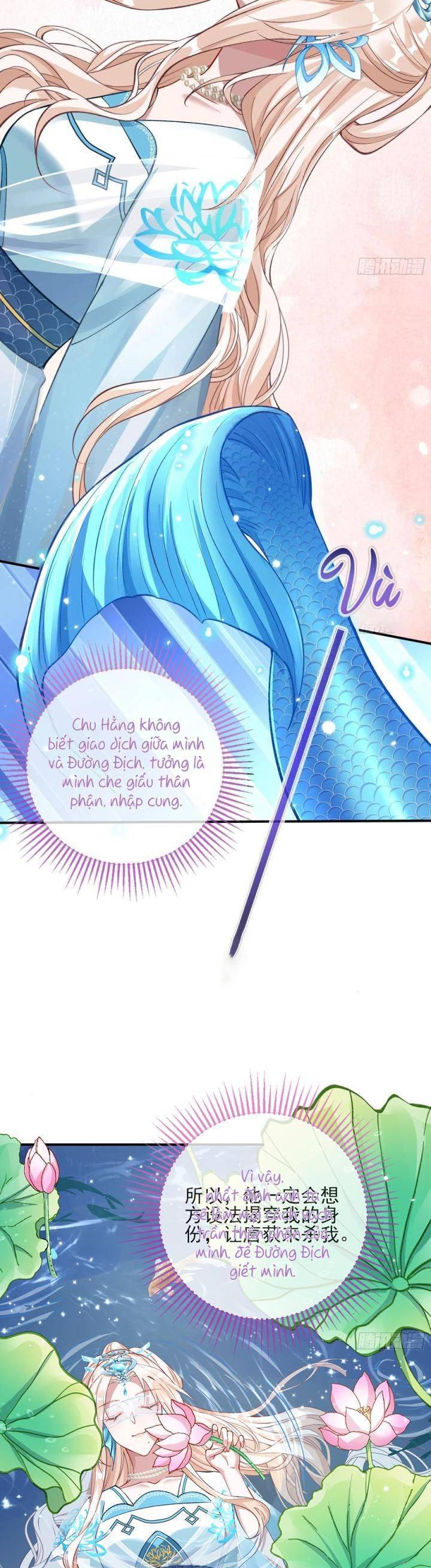 Vạn Tra Triêu Hoàng Chapter  605 - 11