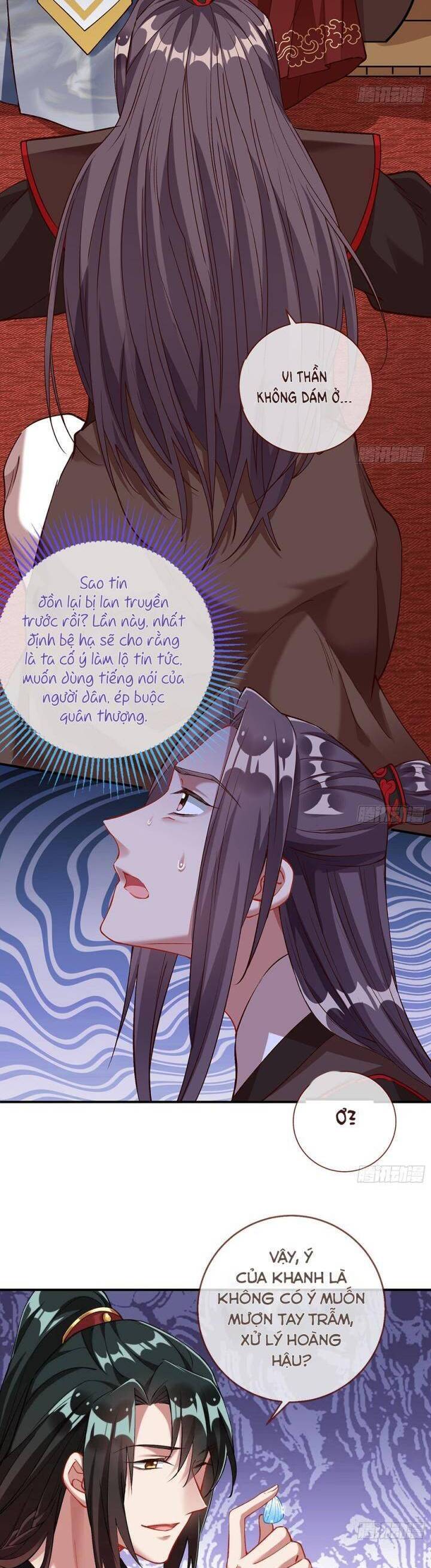 Vạn Tra Triêu Hoàng Chapter  605 - 15